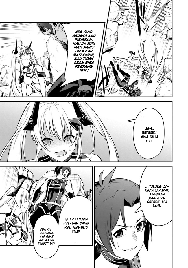 End of Arcadia Chapter 04 Gambar 25