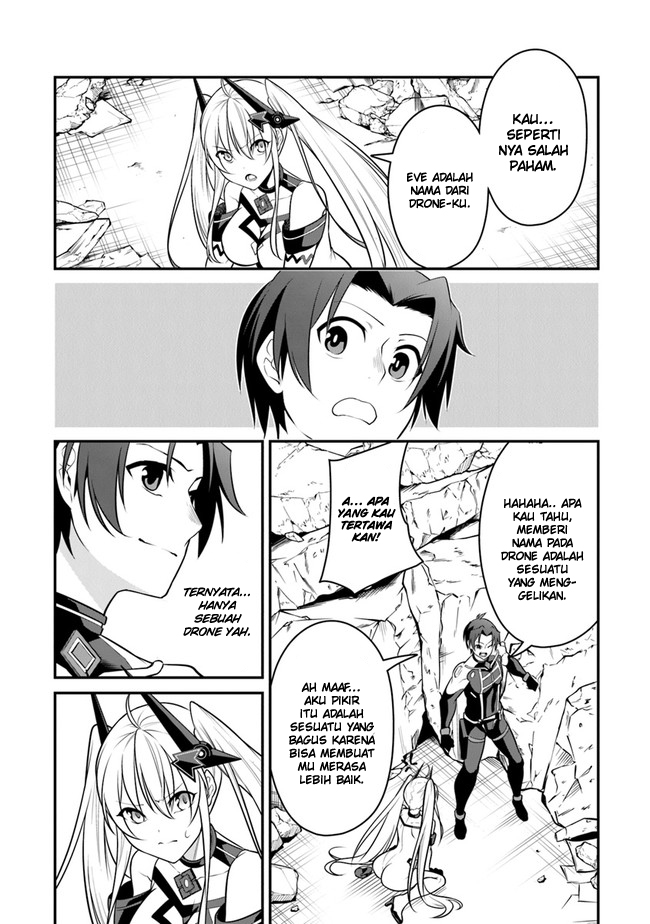 End of Arcadia Chapter 04 Gambar 26