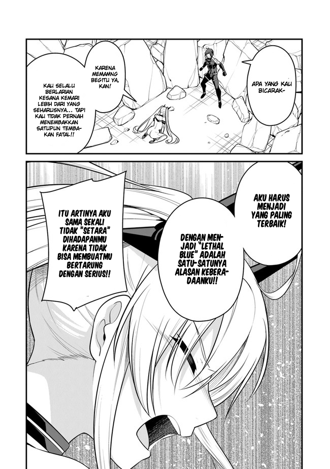End of Arcadia Chapter 04 Gambar 29