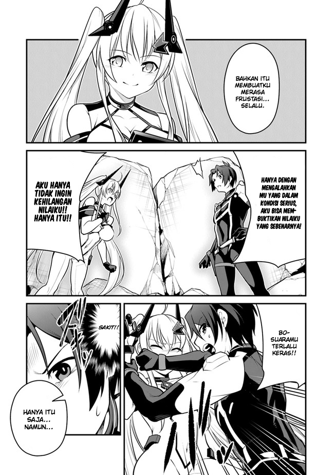 End of Arcadia Chapter 04 Gambar 31