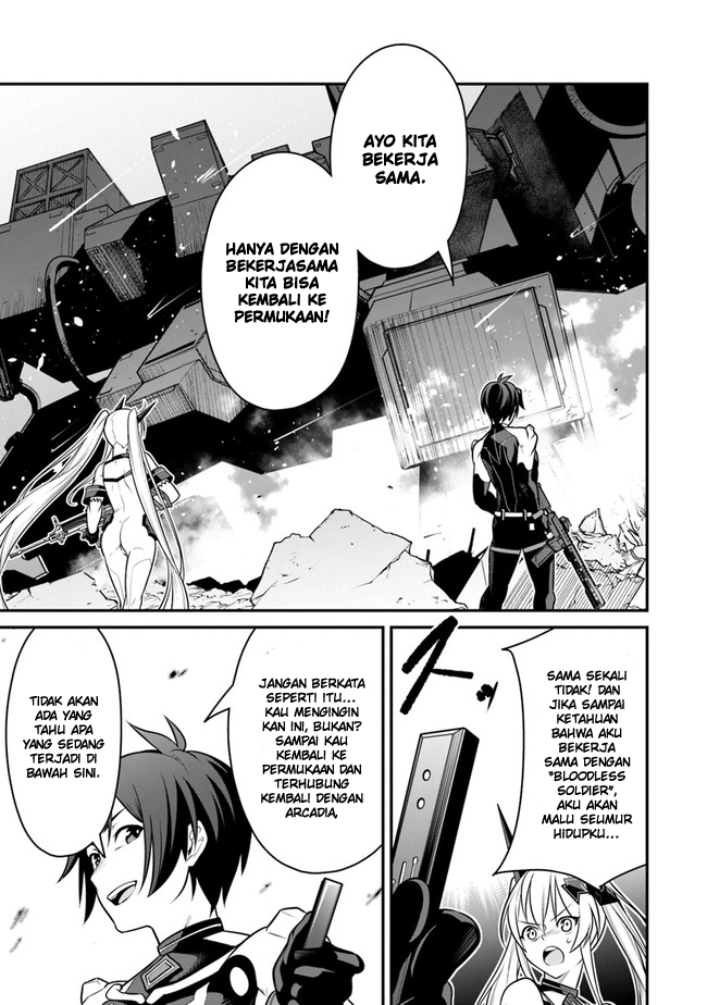 End of Arcadia Chapter 04 Gambar 35