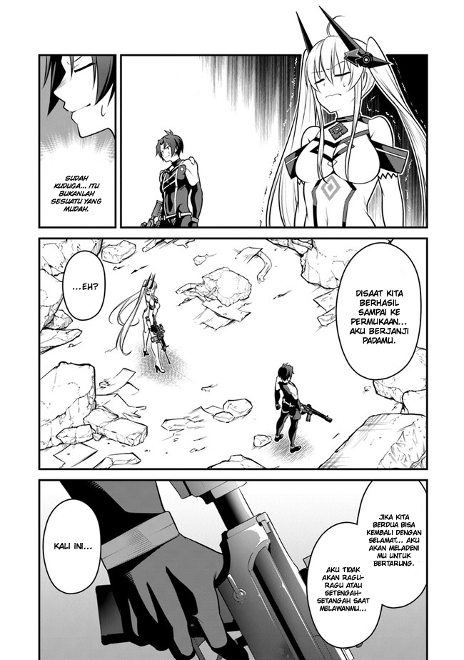 End of Arcadia Chapter 04 Gambar 36