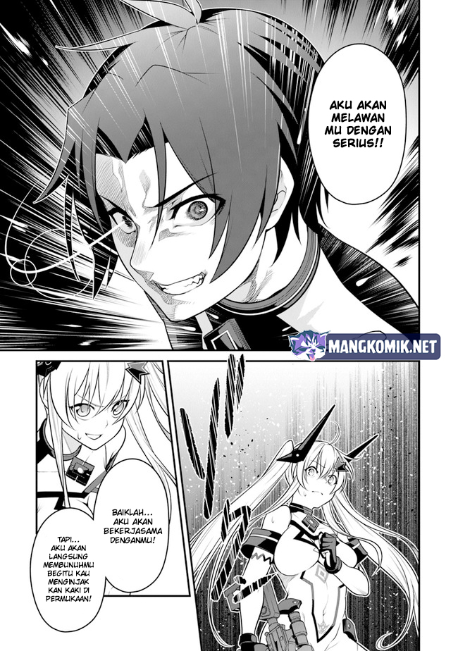End of Arcadia Chapter 04 Gambar 37