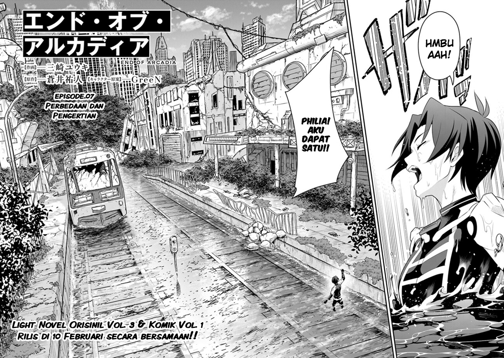 End of Arcadia Chapter 07 Gambar 4