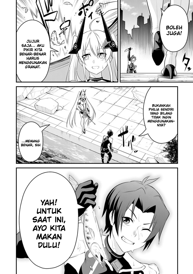 End of Arcadia Chapter 07 Gambar 5
