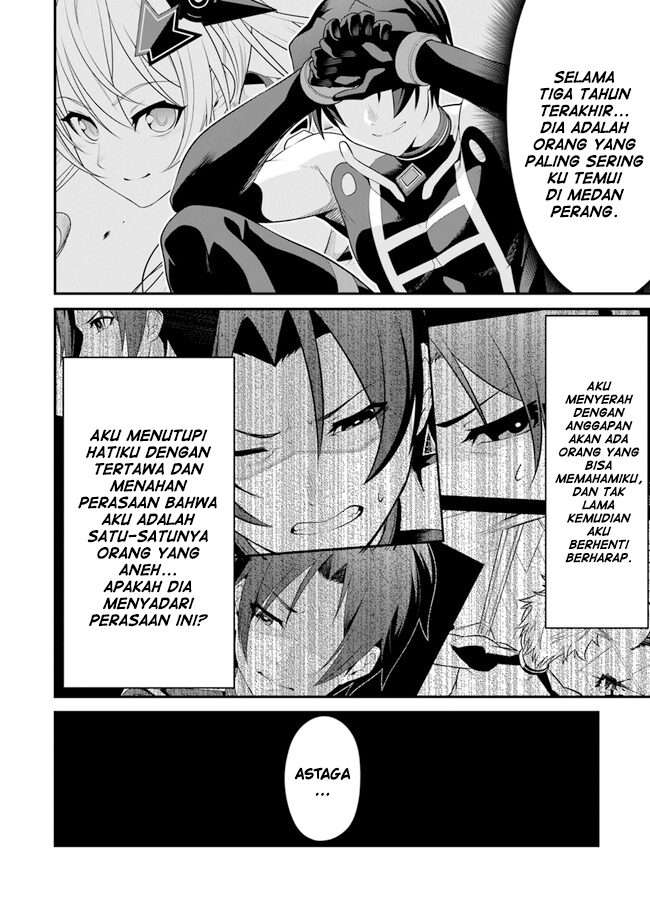 End of Arcadia Chapter 07 Gambar 15