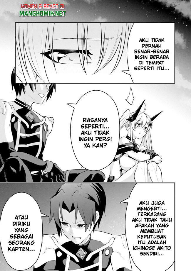 End of Arcadia Chapter 07 Gambar 20