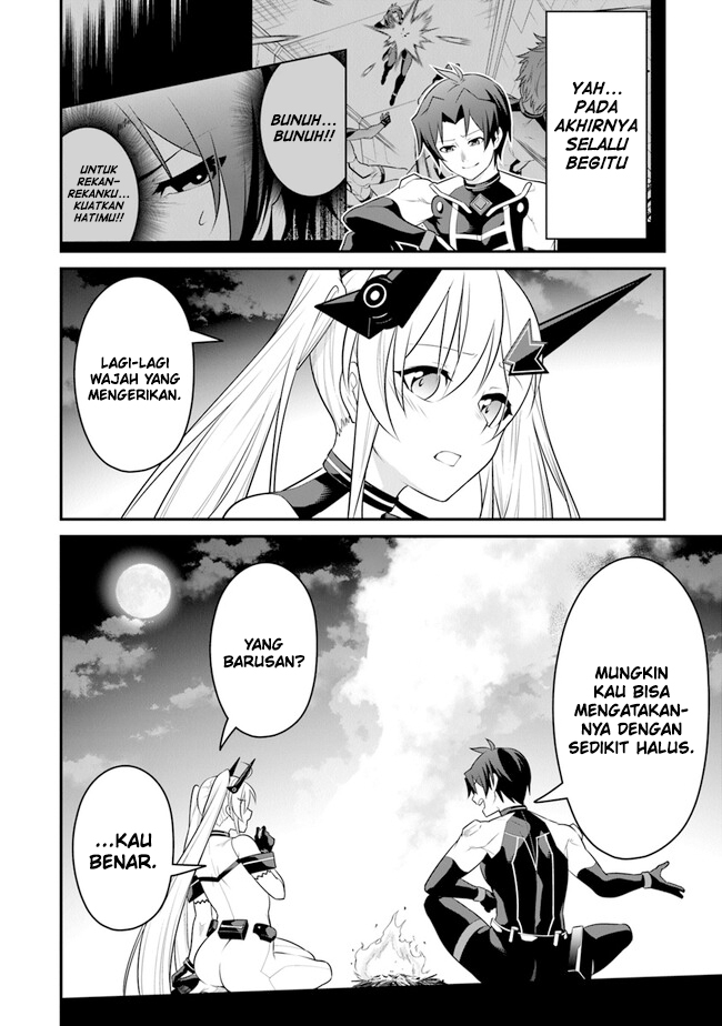 End of Arcadia Chapter 07 Gambar 21