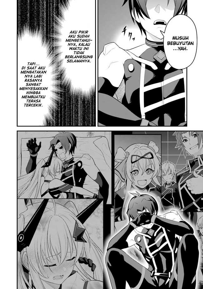 End of Arcadia Chapter 07 Gambar 23