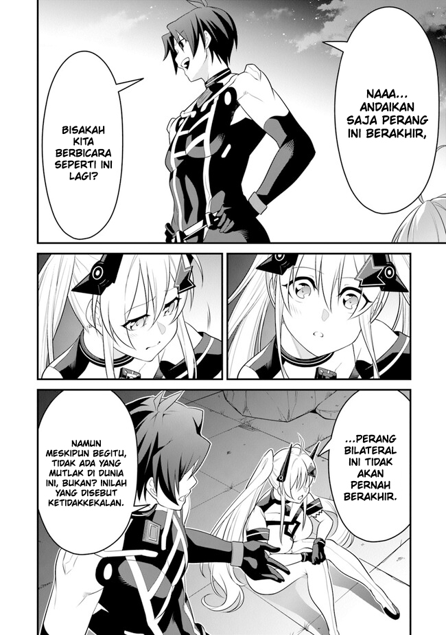 End of Arcadia Chapter 07 Gambar 25