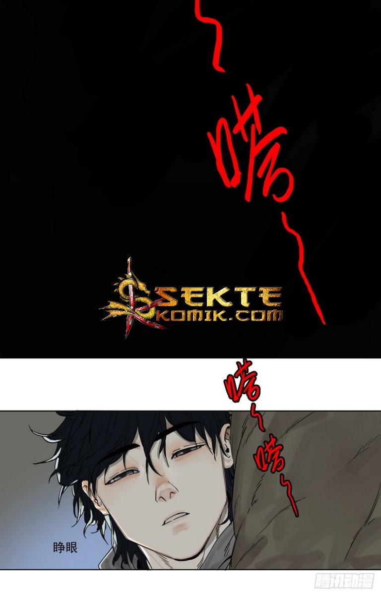 End of Nightmare Chapter 02 Gambar 31