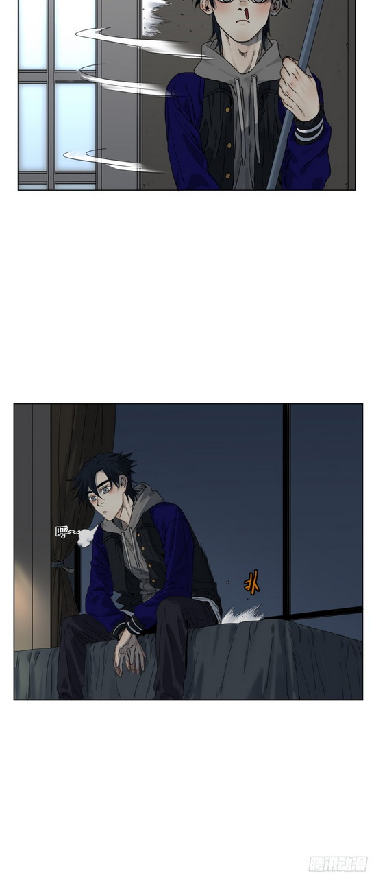 End of Nightmare Chapter 03 Gambar 11