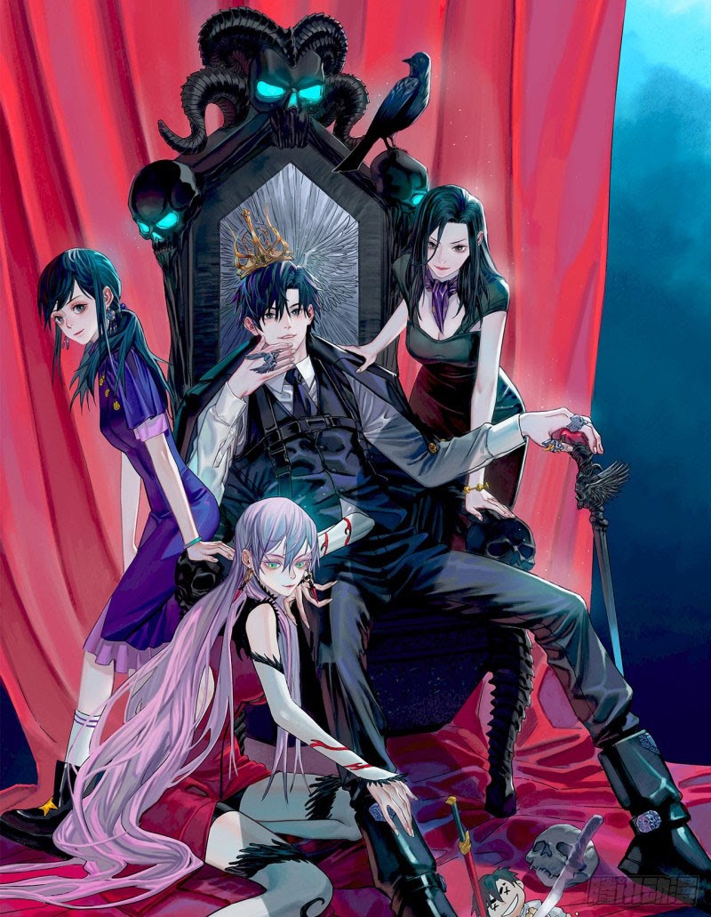 End of Nightmare Chapter 05 Gambar 2
