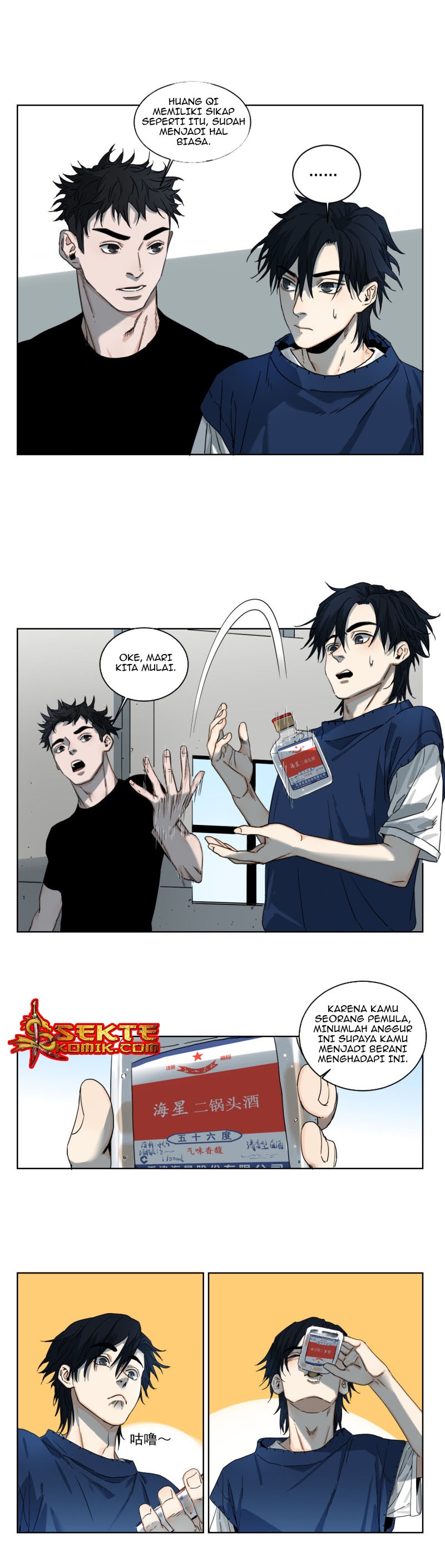 End of Nightmare Chapter 05 Gambar 5