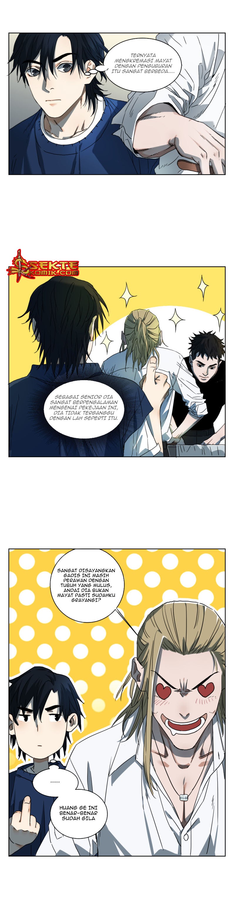 End of Nightmare Chapter 05 Gambar 7