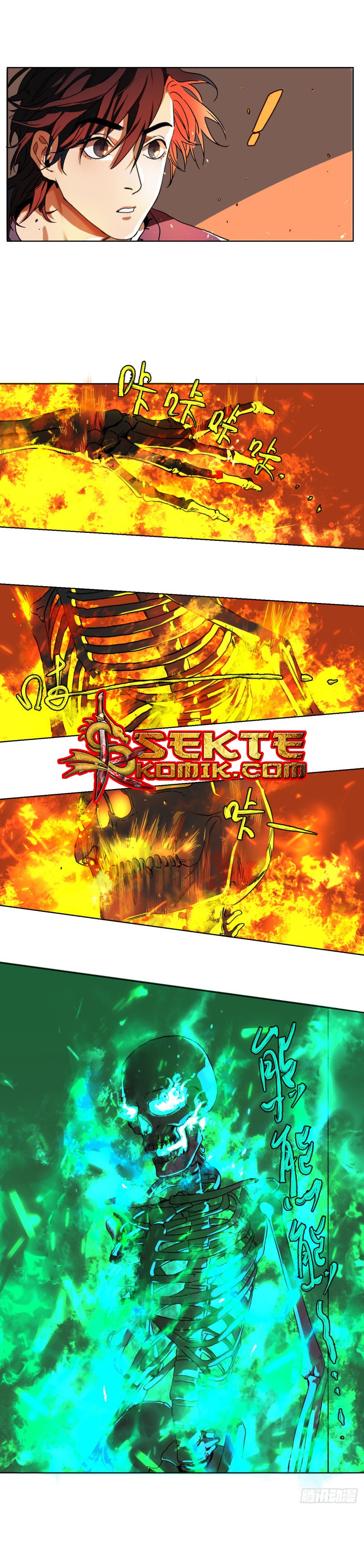 End of Nightmare Chapter 05 Gambar 11