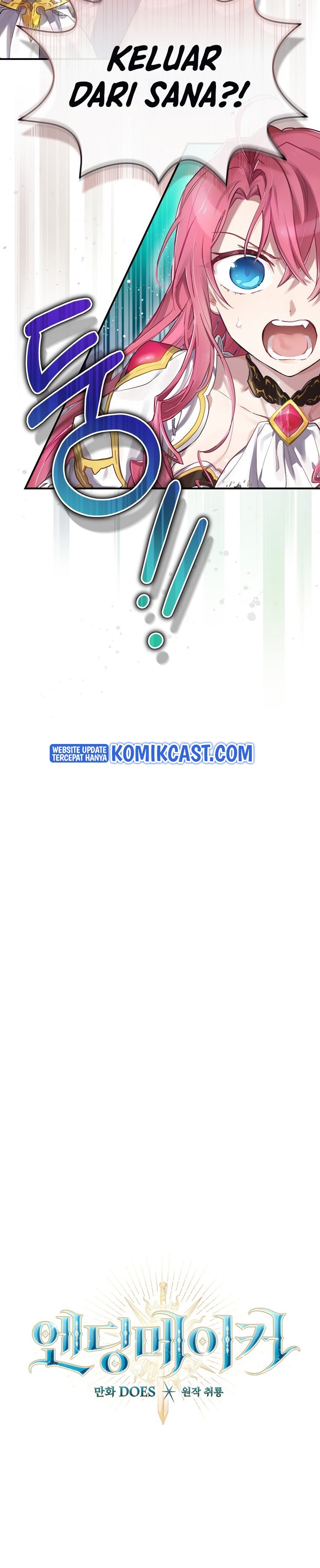 Ending Maker Chapter 02 Gambar 3