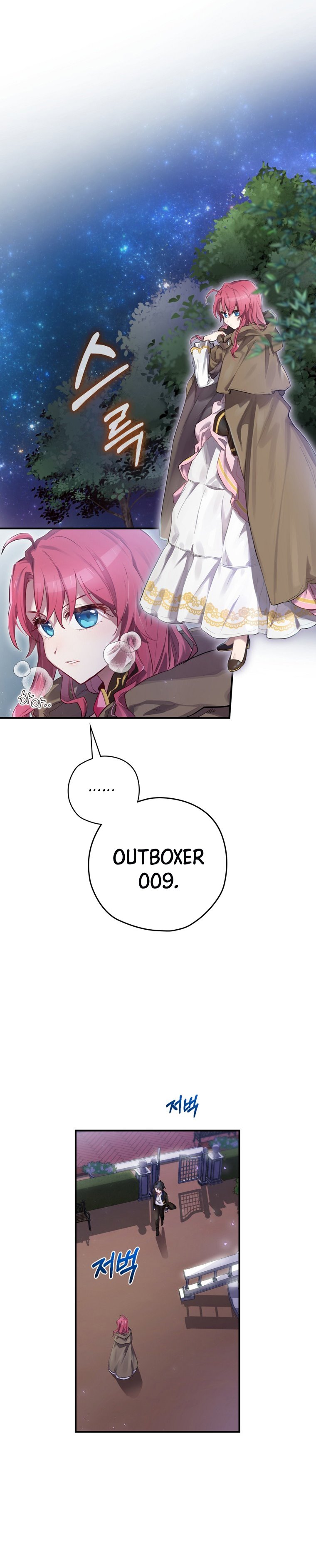 Ending Maker Chapter 02 Gambar 17