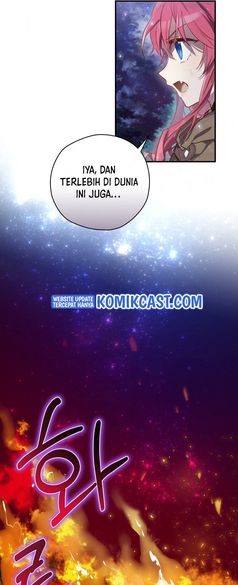 Ending Maker Chapter 02 Gambar 32