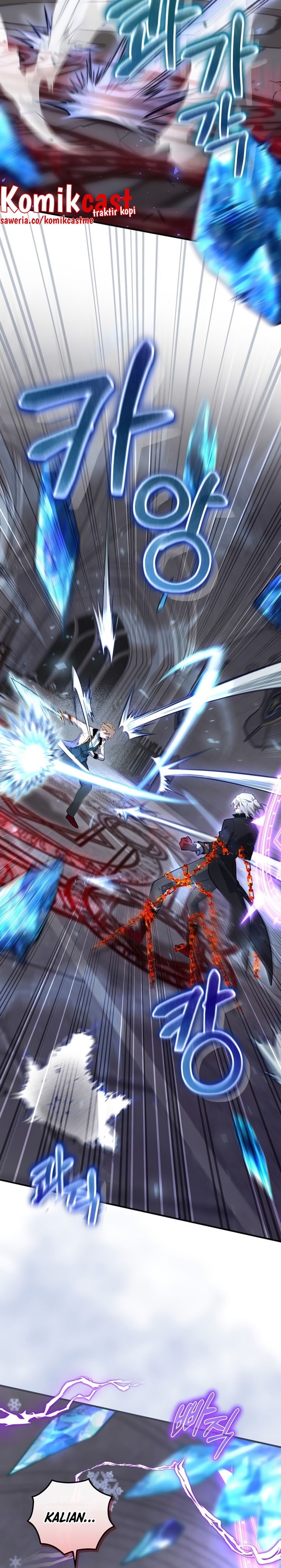 Ending Maker Chapter 32 Gambar 4