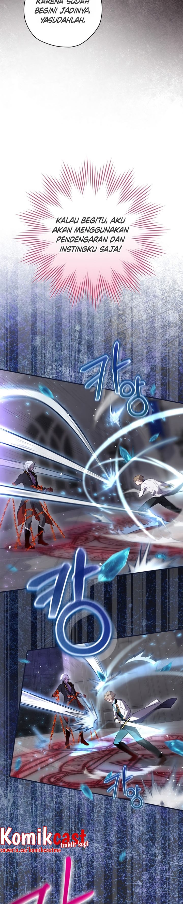 Ending Maker Chapter 32 Gambar 13