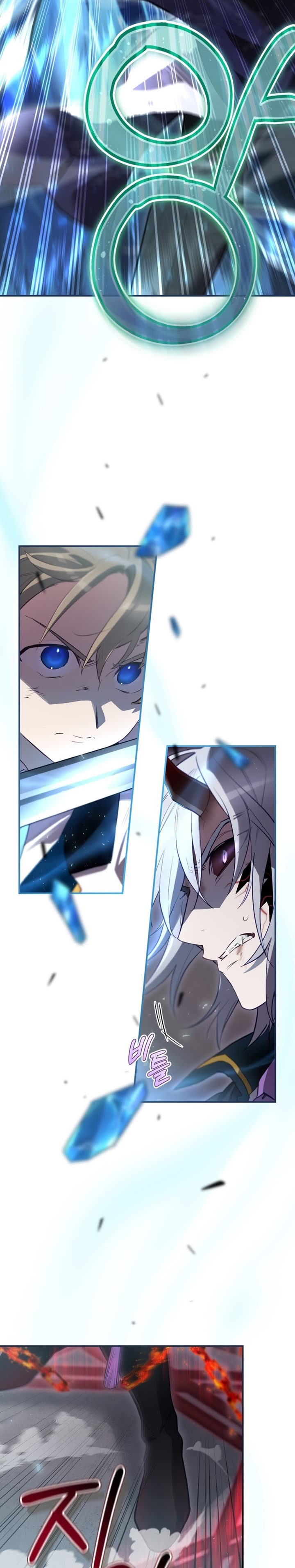 Ending Maker Chapter 32 Gambar 17