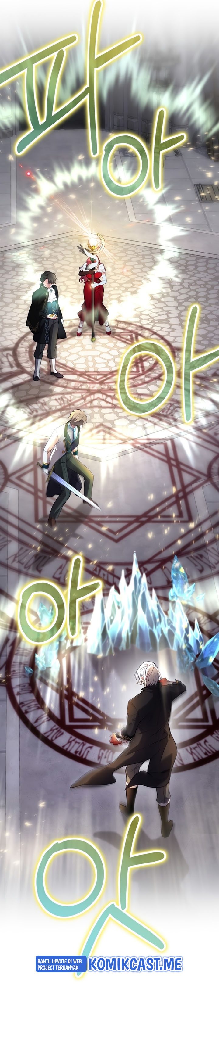 Ending Maker Chapter 32 Gambar 23