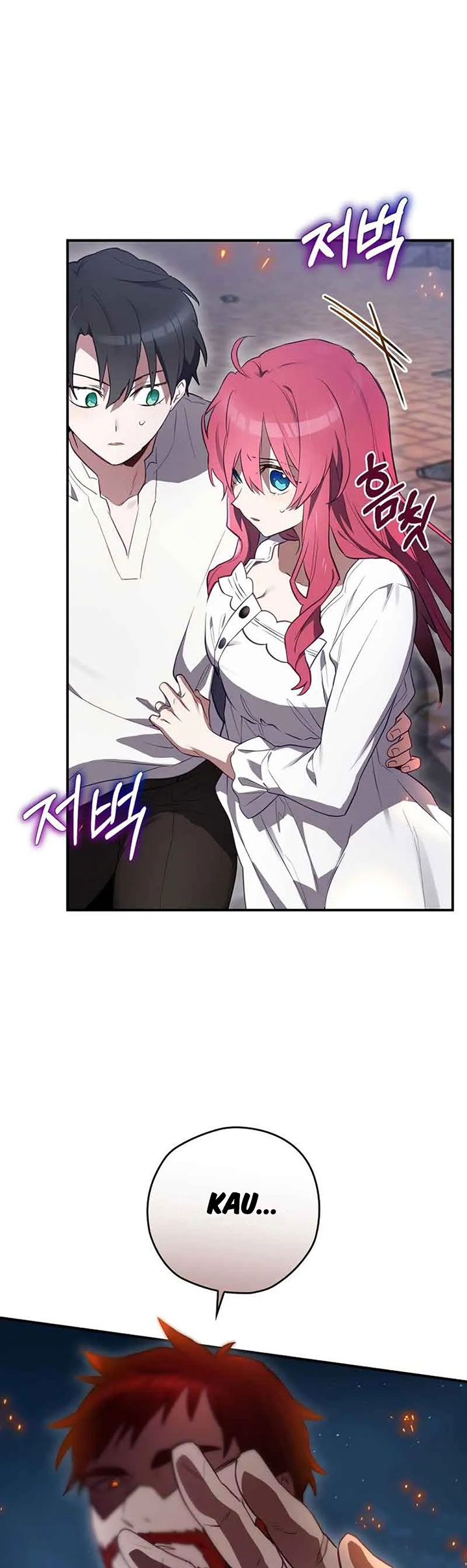 Ending Maker Chapter 44 Gambar 20