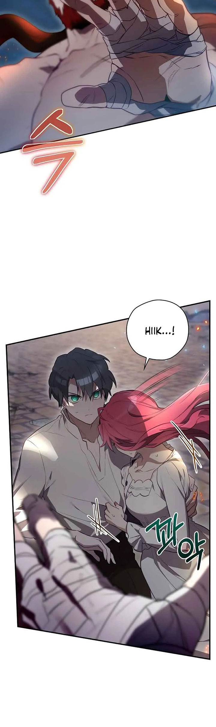 Ending Maker Chapter 44 Gambar 21