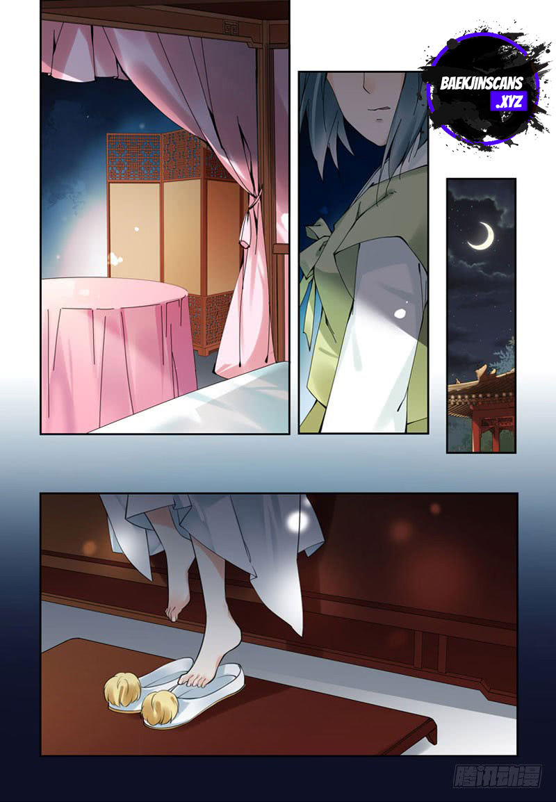 Endless Rebirth Chapter 01 Gambar 6
