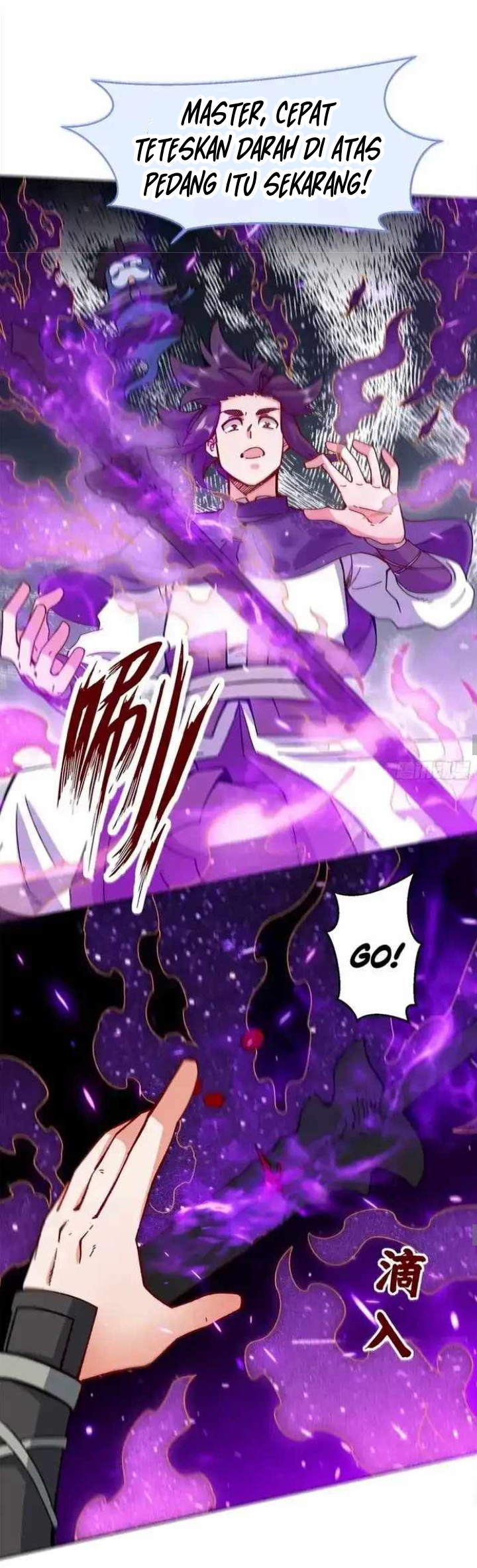 Endless Devourer Chapter 193 Gambar 9