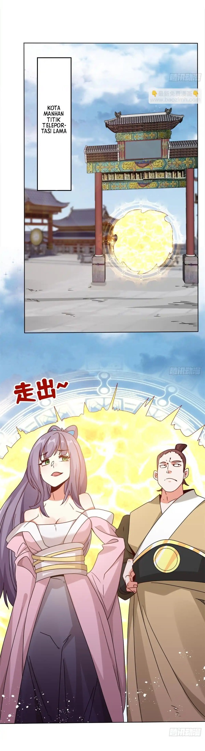 Endless Devourer Chapter 225 Gambar 7