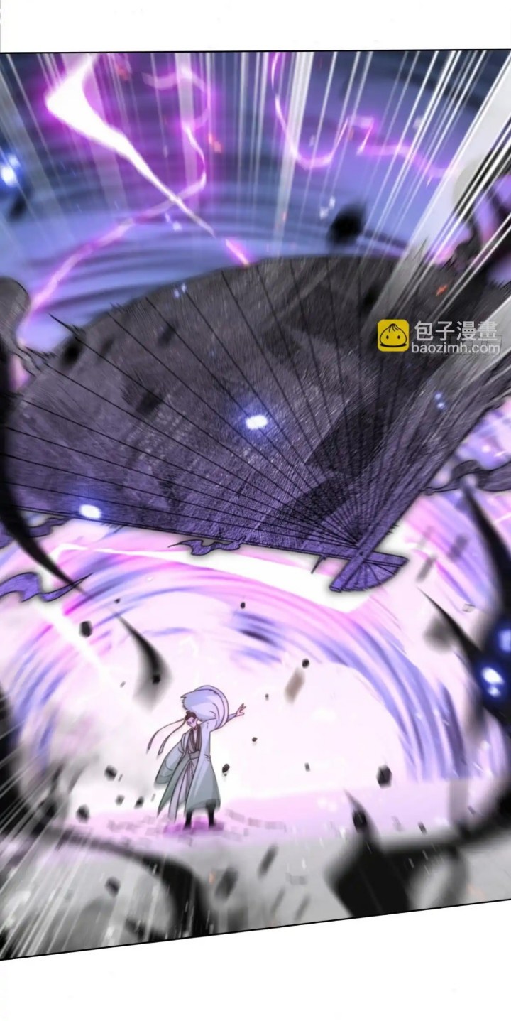Endless Devourer Chapter 225 Gambar 22