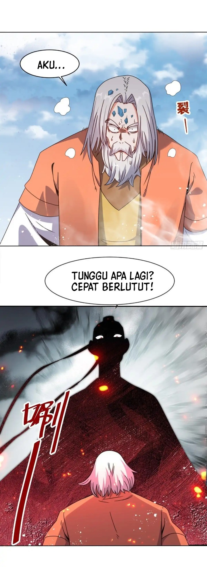 Endless Devourer Chapter 225 Gambar 27