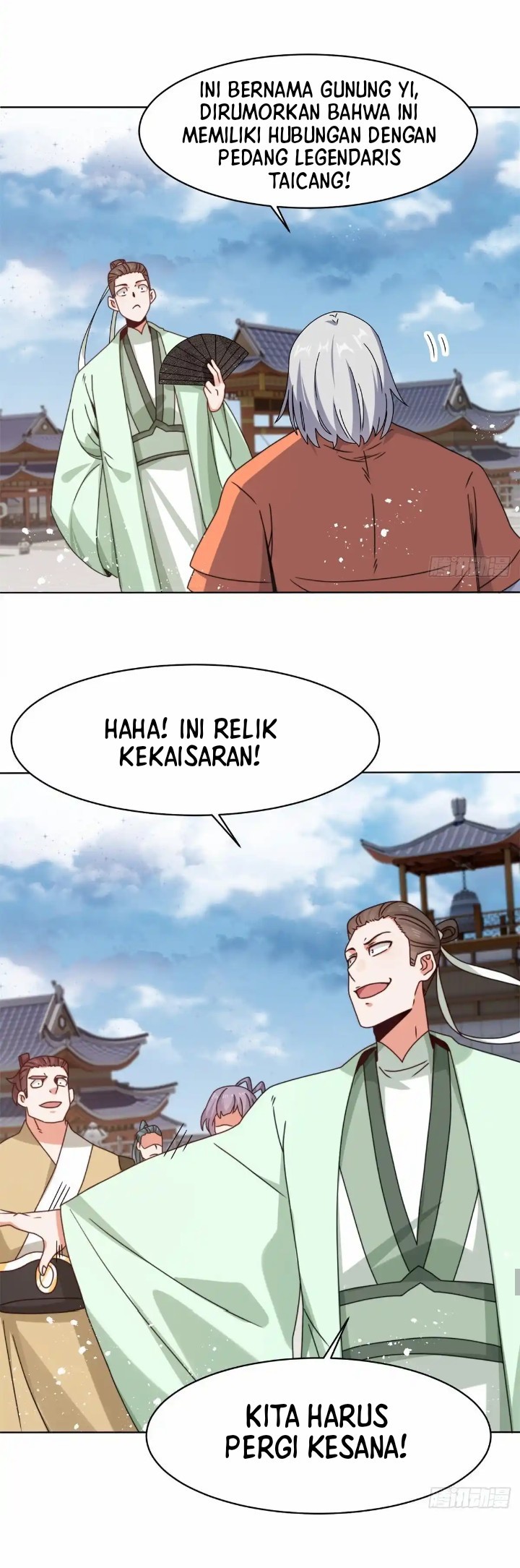 Endless Devourer Chapter 225 Gambar 32
