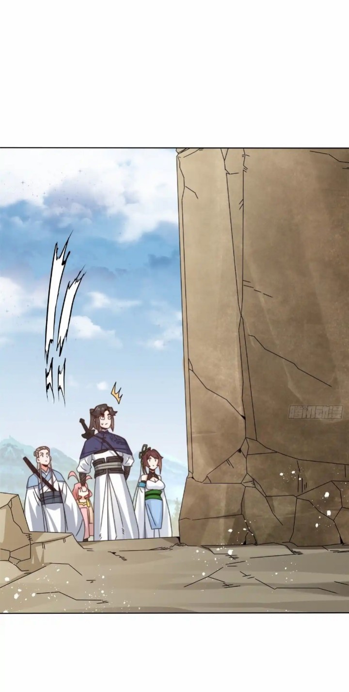 Endless Devourer Chapter 225 Gambar 33
