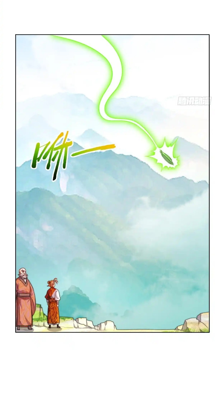 Endless Devourer Chapter 227 Gambar 8
