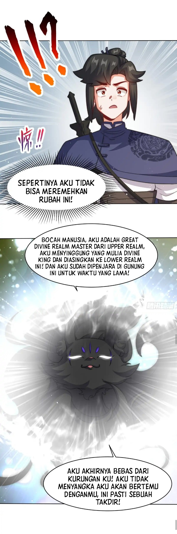 Endless Devourer Chapter 227 Gambar 17