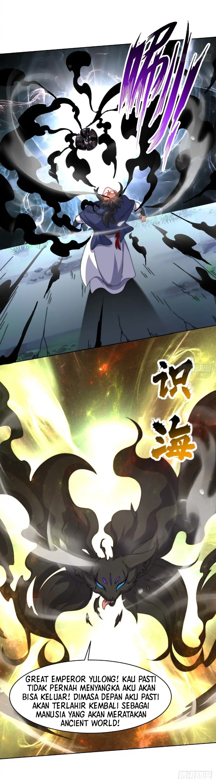 Endless Devourer Chapter 227 Gambar 27