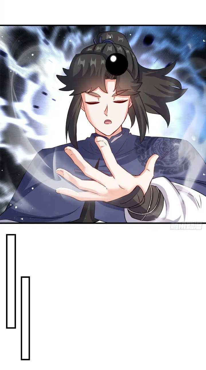 Endless Devourer Chapter 228 Gambar 16