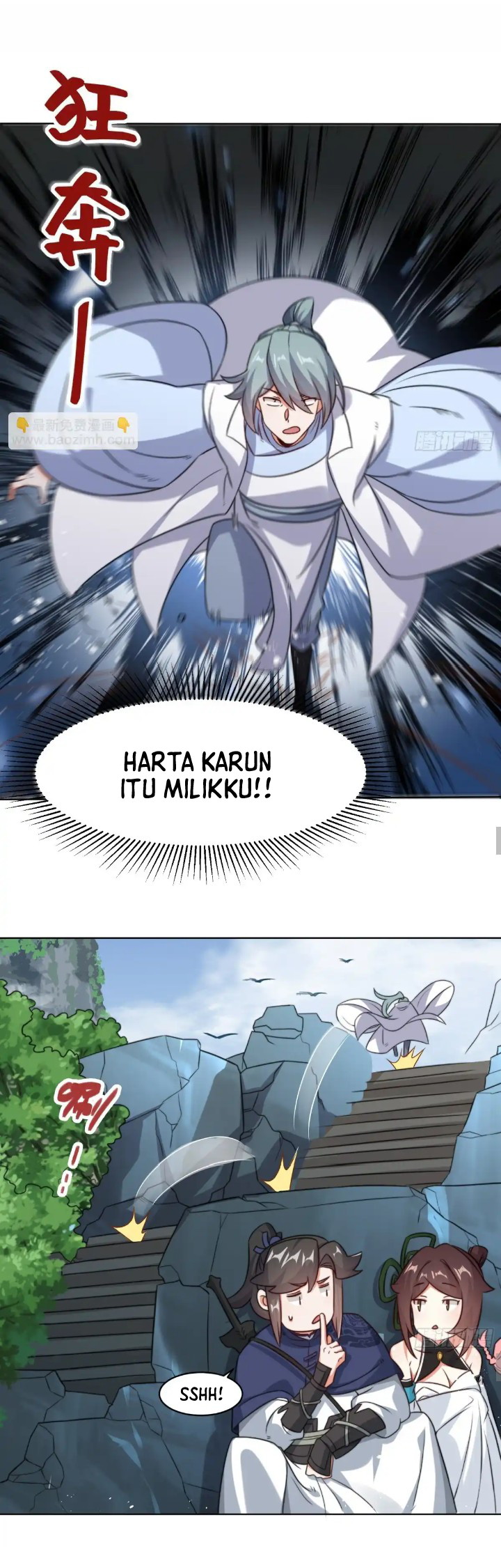 Endless Devourer Chapter 229 Gambar 14