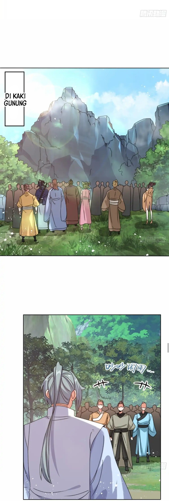 Endless Devourer Chapter 229 Gambar 16