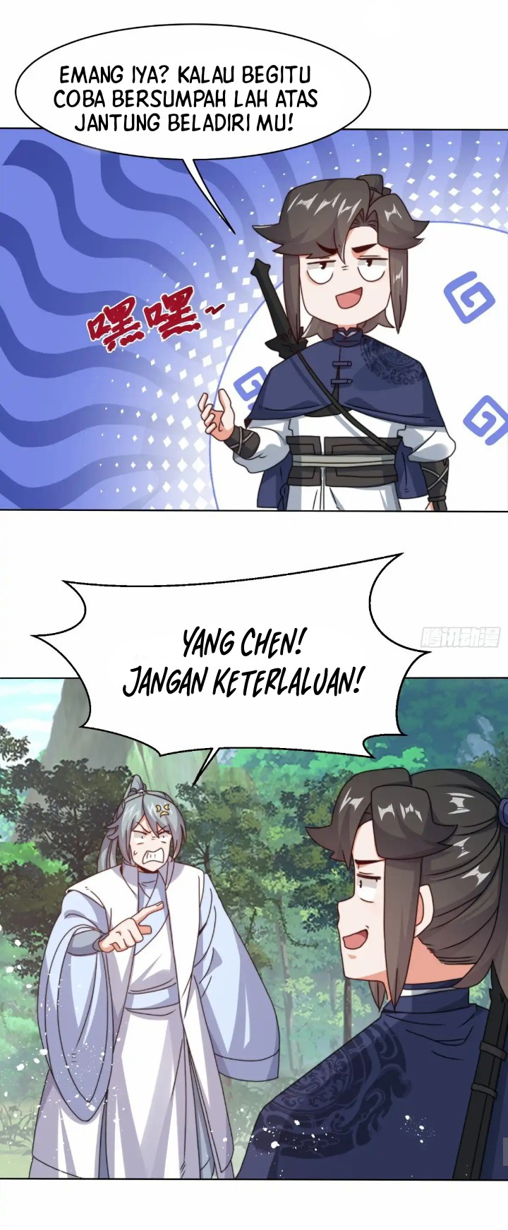 Endless Devourer Chapter 229 Gambar 18