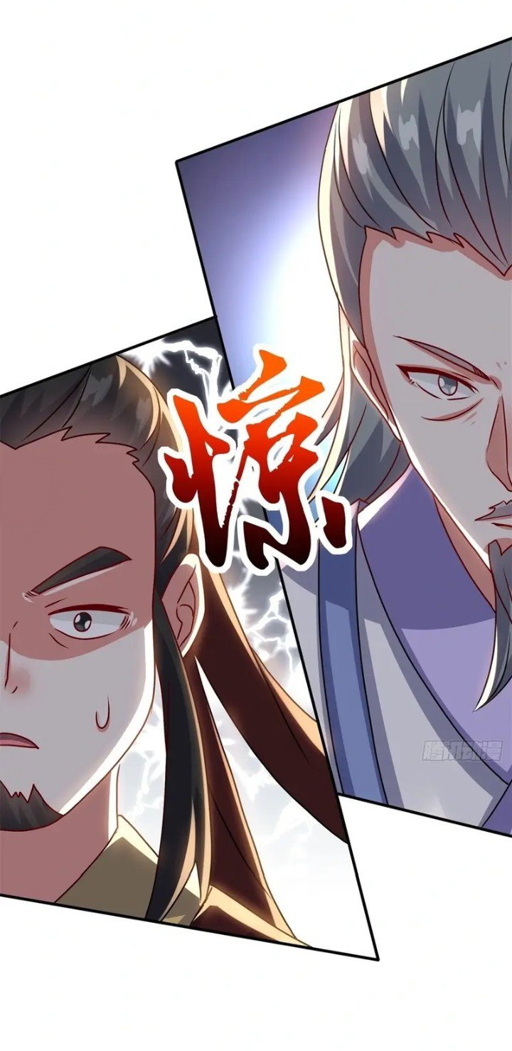 Endless Devourer Chapter 246 Gambar 52