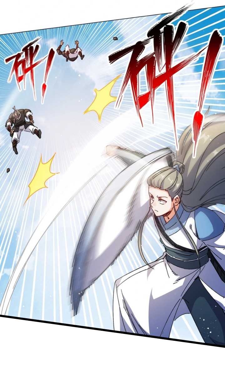 Endless Devourer Chapter 250 Gambar 24