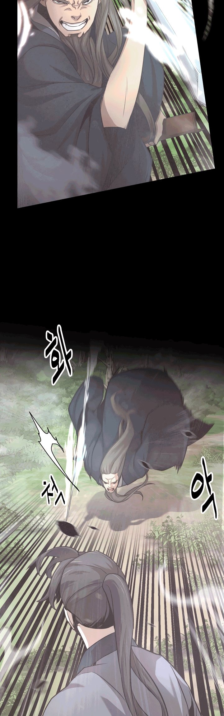 Enemies Chapter 15 Gambar 17