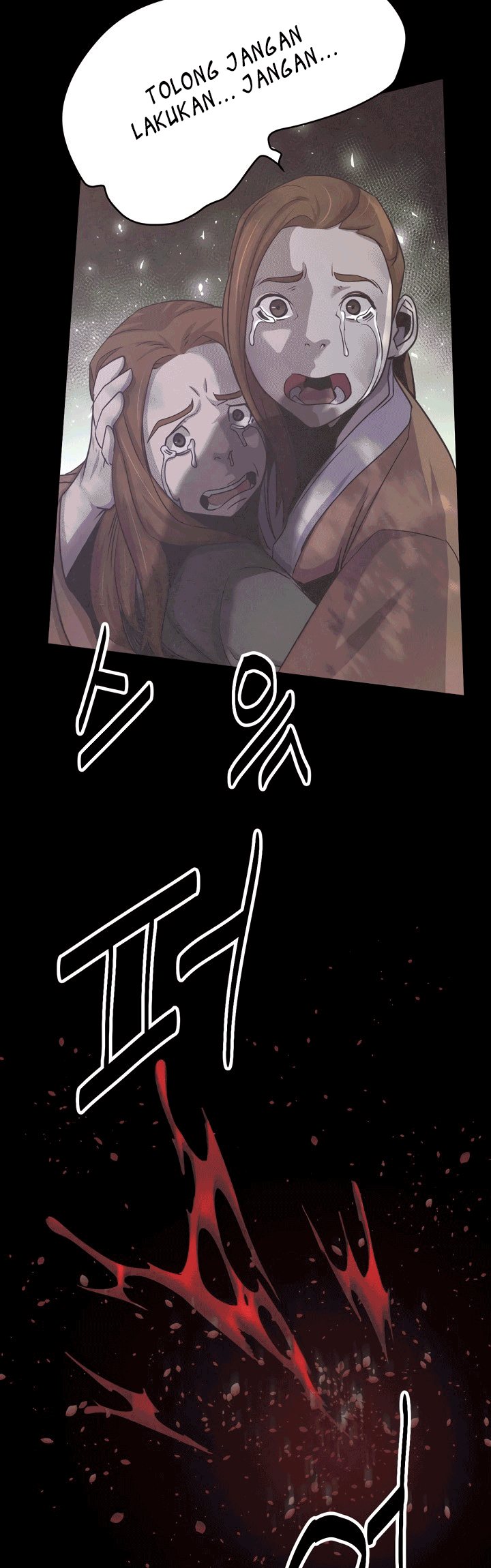 Enemies Chapter 15 Gambar 27