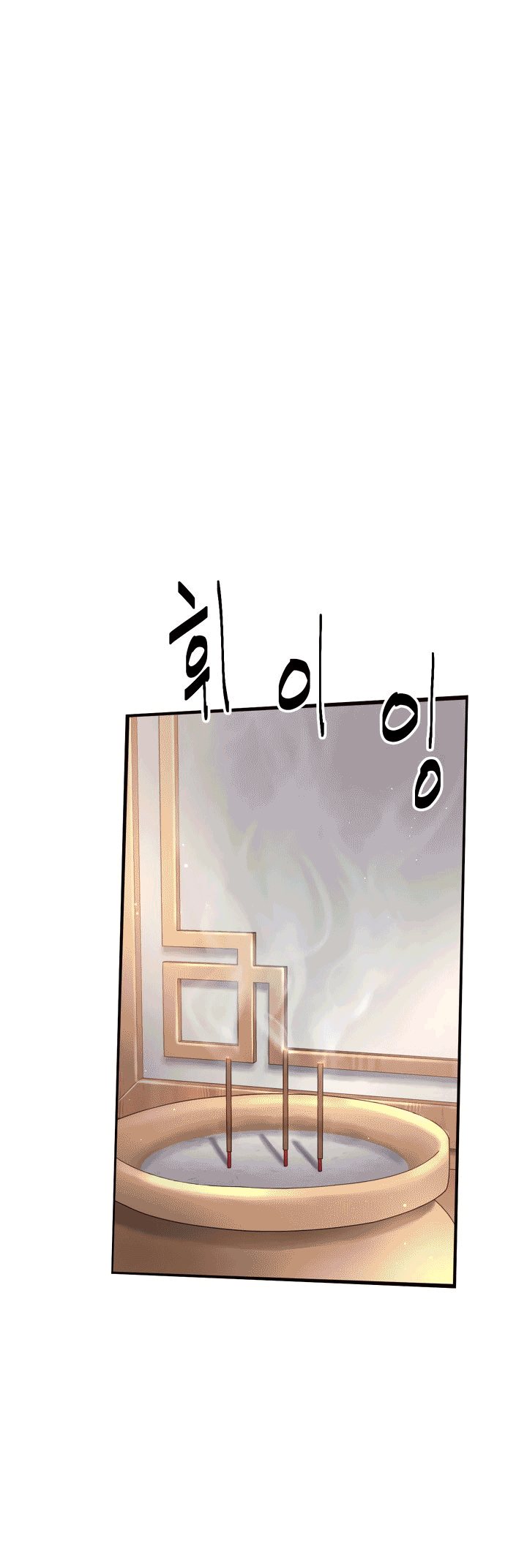 Enemies Chapter 15 Gambar 37