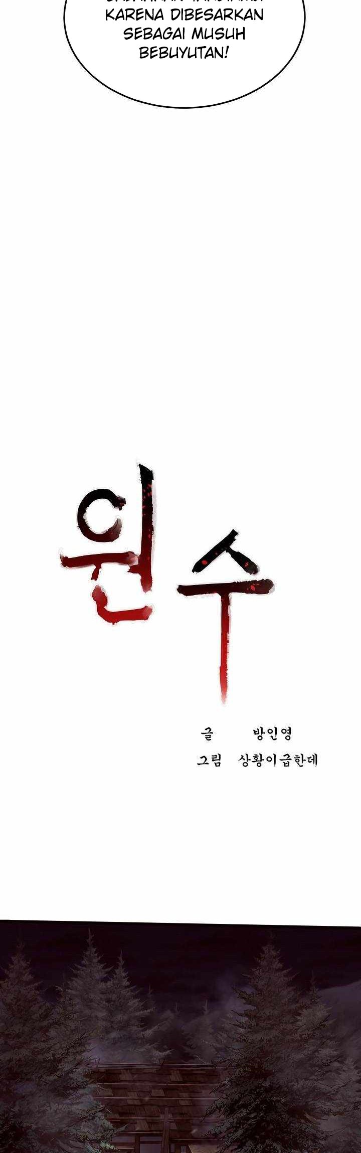 Enemies Chapter 19 Gambar 20