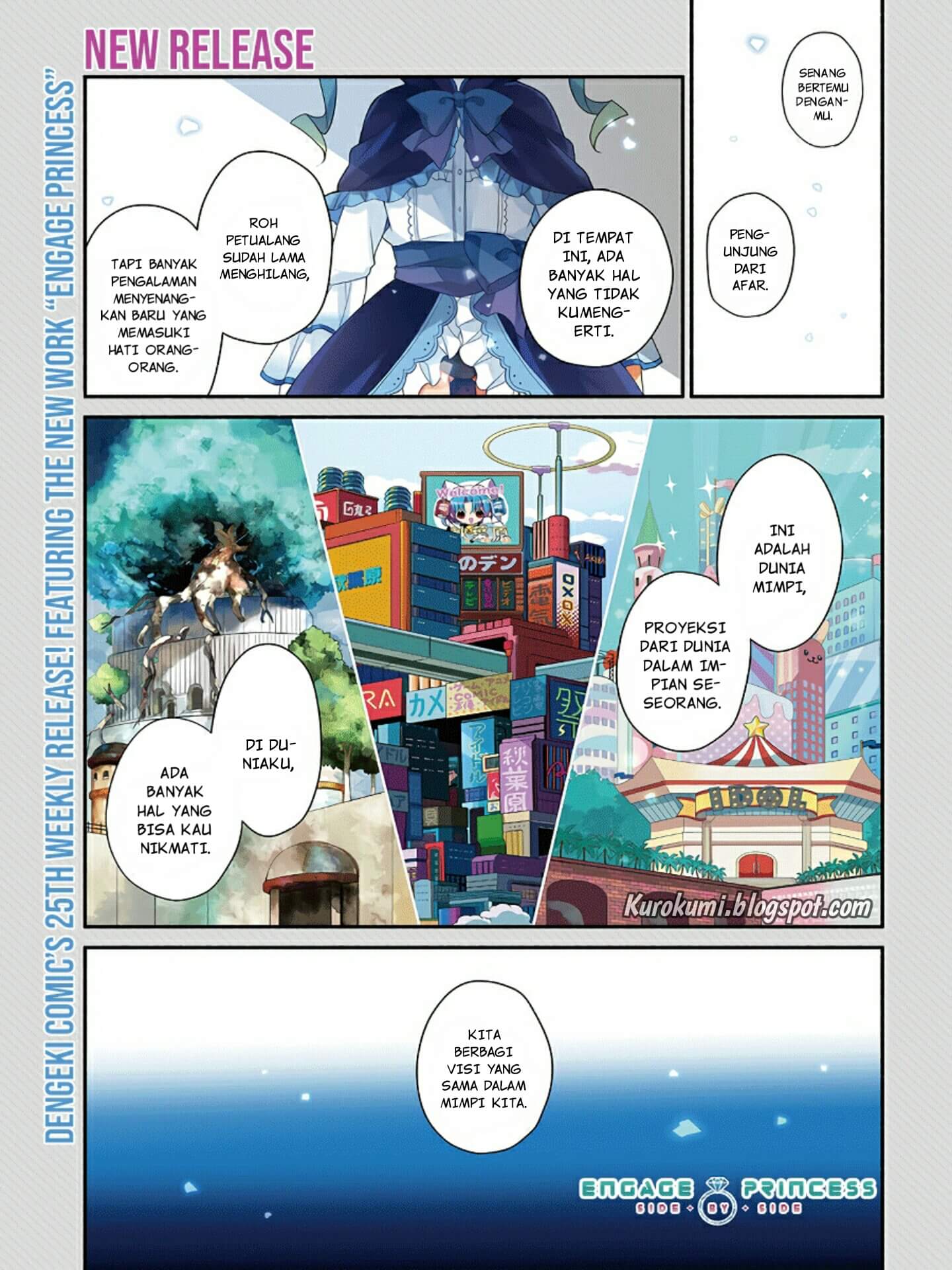 Engage Princess – Side・By・Side Chapter 01.1 Gambar 2